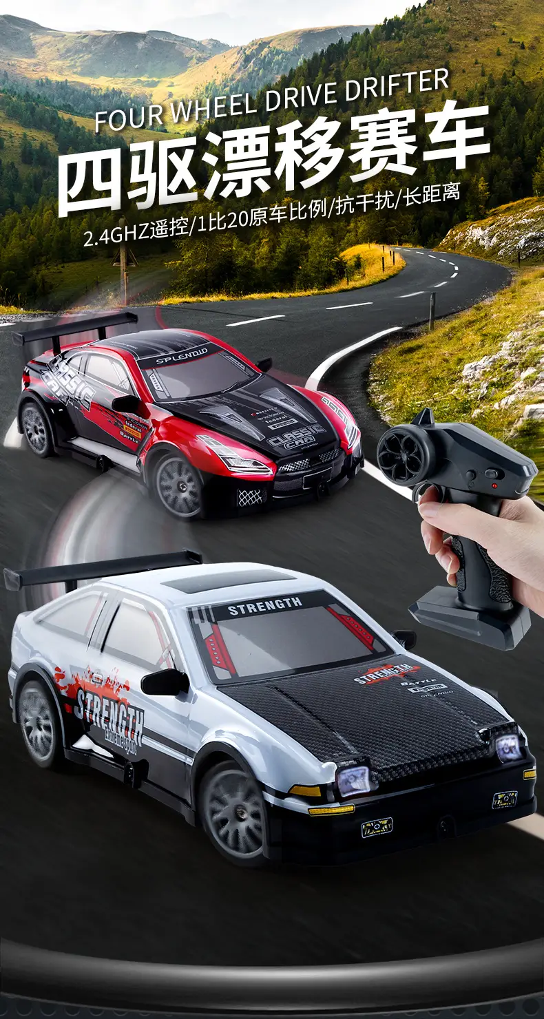 Remote control car charging wireless high-speed remote control car racing car drift car model electric children's toy car boy — feature 25