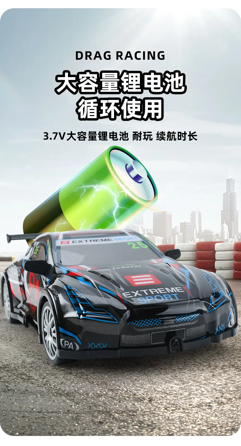 Remote control car charging wireless high-speed remote control car racing car drift car model electric children's toy car boy — feature 29