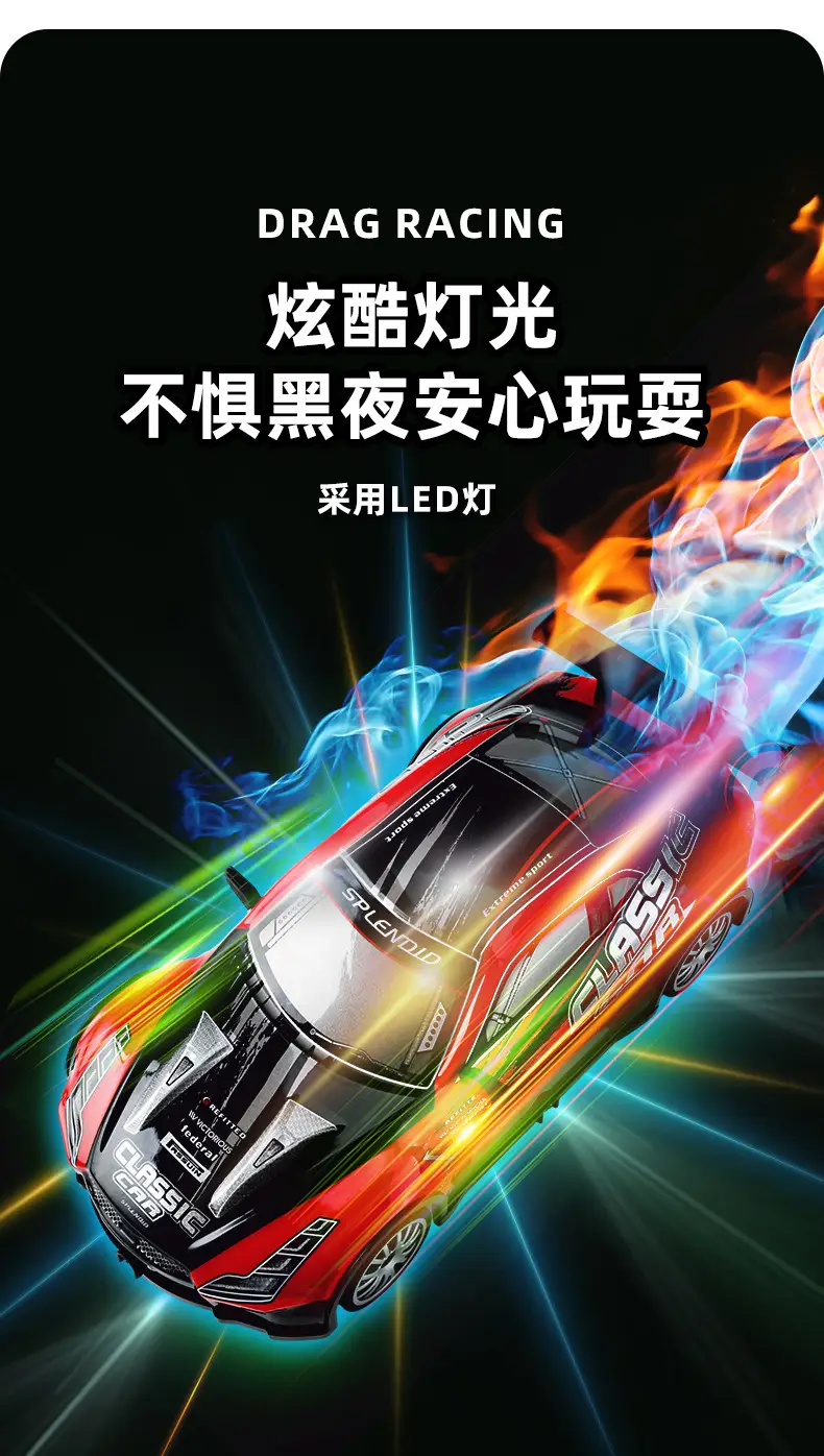 Remote control car charging wireless high-speed remote control car racing car drift car model electric children's toy car boy — feature 30