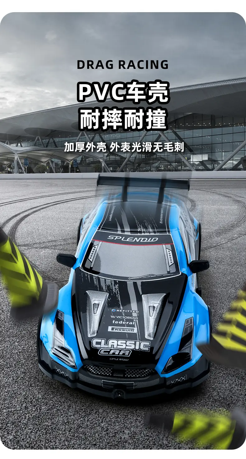 Remote control car charging wireless high-speed remote control car racing car drift car model electric children's toy car boy — feature 32