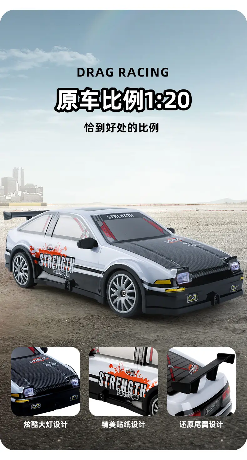 Remote control car charging wireless high-speed remote control car racing car drift car model electric children's toy car boy — feature 33