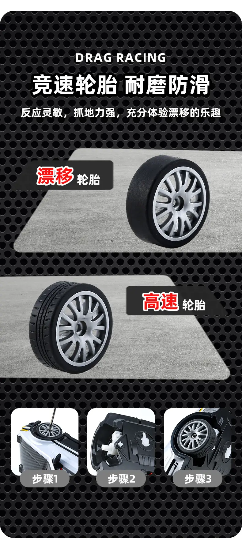 Remote control car charging wireless high-speed remote control car racing car drift car model electric children's toy car boy — feature 34