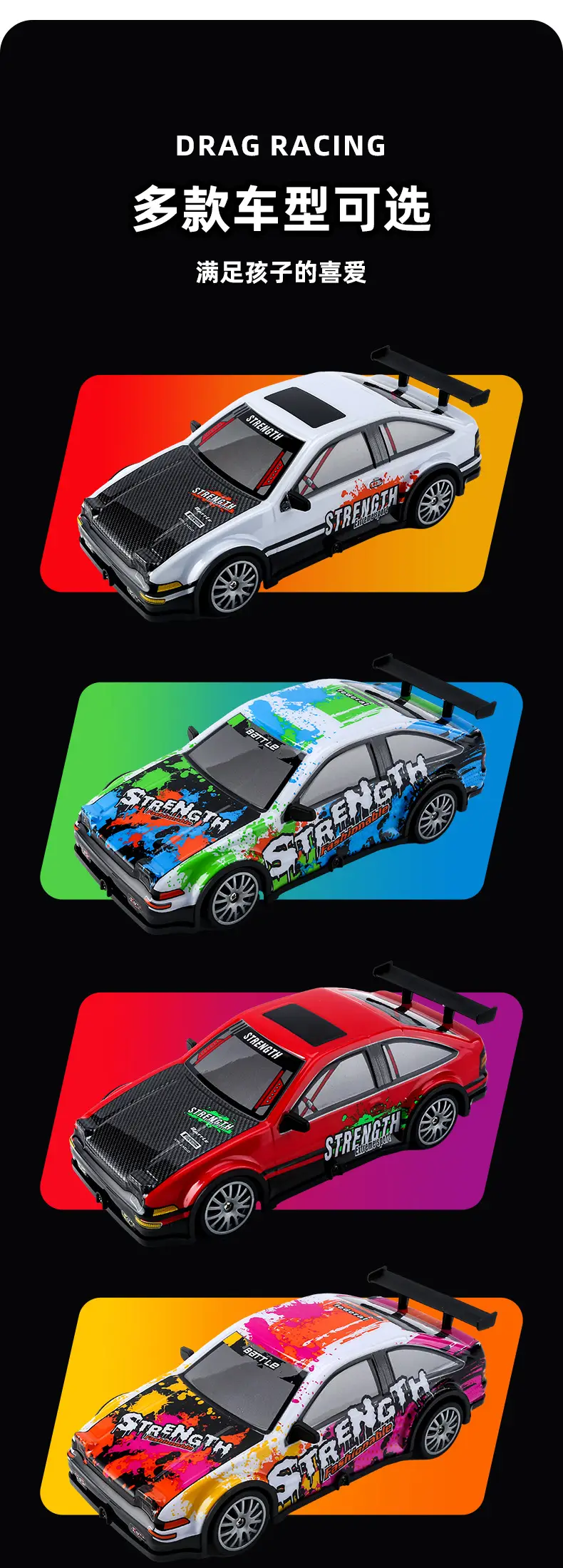 Remote control car charging wireless high-speed remote control car racing car drift car model electric children's toy car boy — feature 36