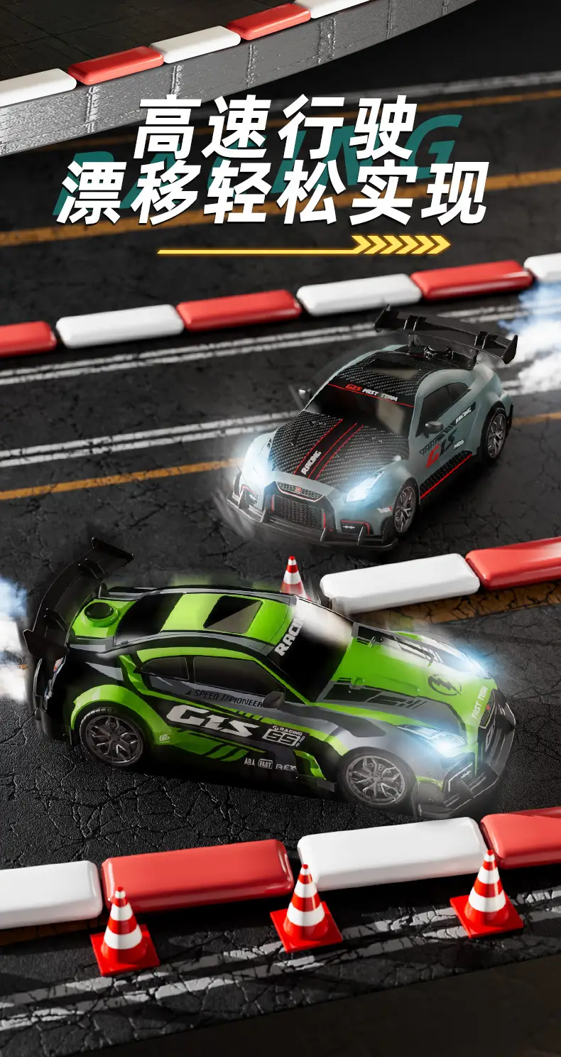 Remote control car charging wireless high-speed remote control car racing car drift car model electric children's toy car boy — feature 5