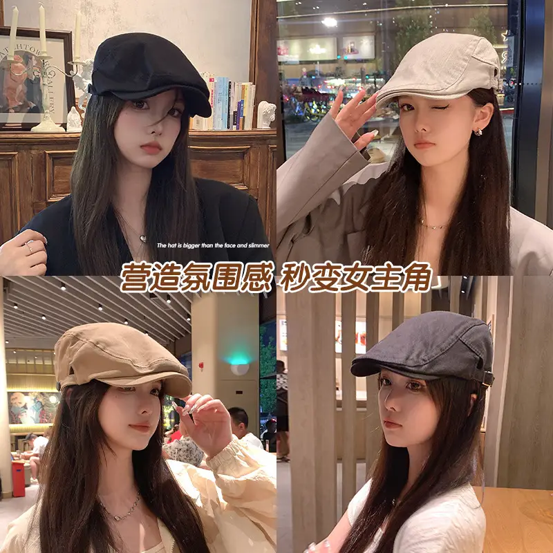 British Retro Forward Hat Sunshade Cap Big Head Showing Face Small Fashion All-match Hat Solid Color Trendy Cap