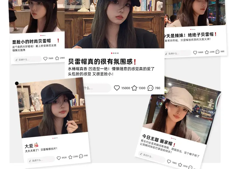 British Retro Forward Hat Sunshade Cap Big Head Showing Face Small Fashion All-match Hat Solid Color Trendy Cap — feature 6