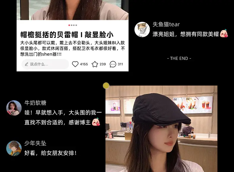 British Retro Forward Hat Sunshade Cap Big Head Showing Face Small Fashion All-match Hat Solid Color Trendy Cap — feature 8