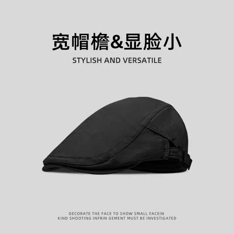 British Retro Forward Hat Sunshade Cap Big Head Showing Face Small Fashion All-match Hat Solid Color Trendy Cap