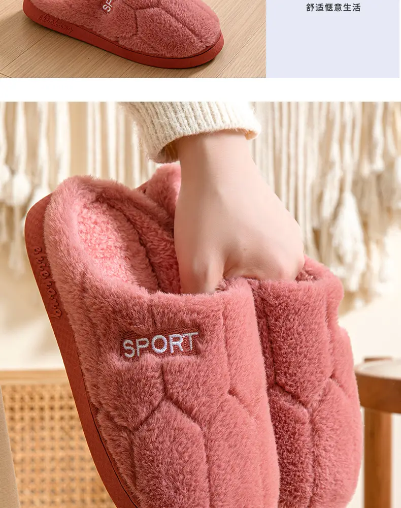 Manufacturer Cotton Slippers Wholesale Winter Women's Home New Warm Confinement Shoes Cotton Slippers Couple Non-Slip Slippers for Men — feature 15