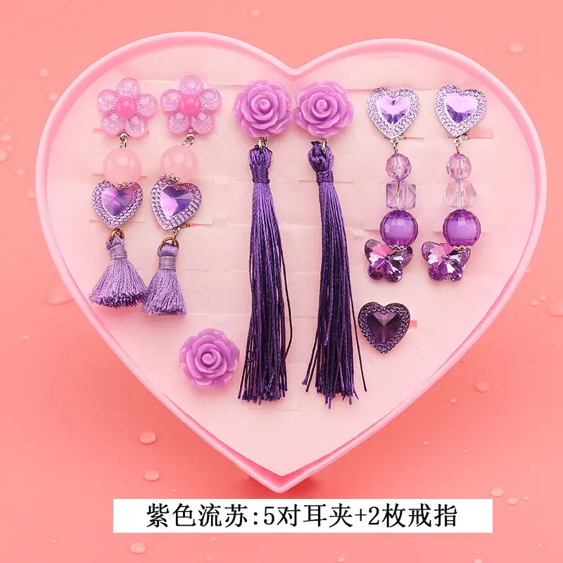 Children's Punch-Free Princess Earrings No Pierced — feature 11