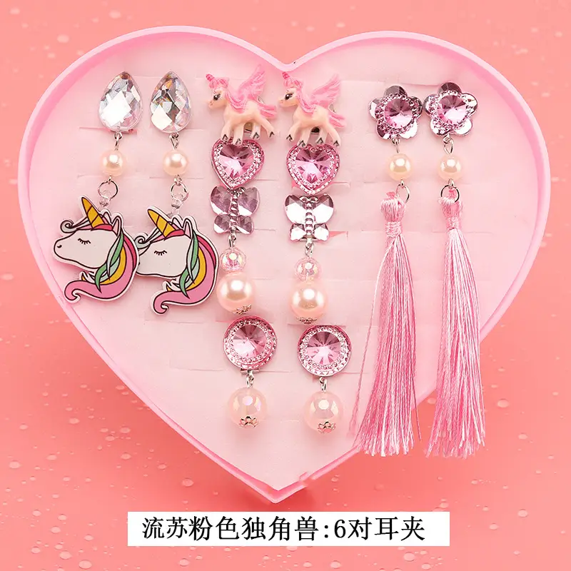 Children's Punch-Free Princess Earrings No Pierced — feature 15