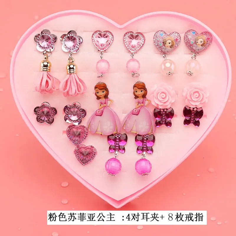 Children's Punch-Free Princess Earrings No Pierced — feature 20