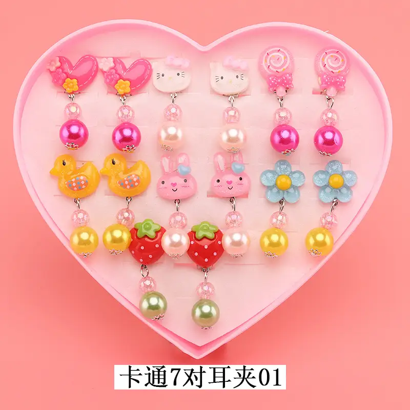 Children's Punch-Free Princess Earrings No Pierced — feature 3