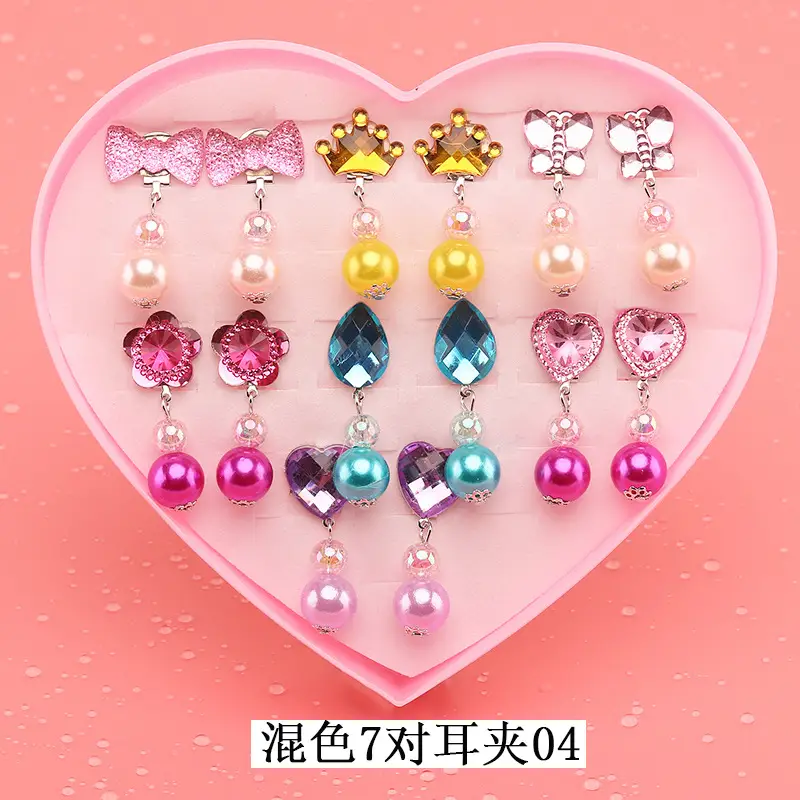 Children's Punch-Free Princess Earrings No Pierced — feature 4