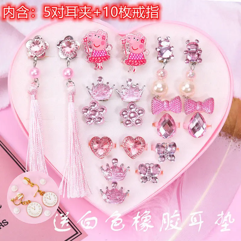 Children's Punch-Free Princess Earrings No Pierced — feature 7