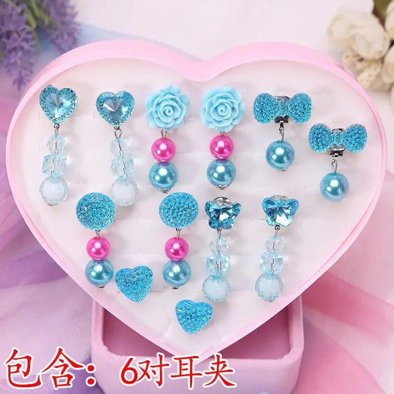 Children's Punch-Free Princess Earrings No Pierced