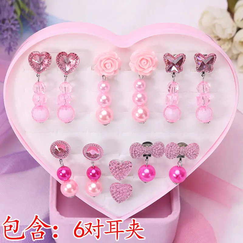 Children's Punch-Free Princess Earrings No Pierced