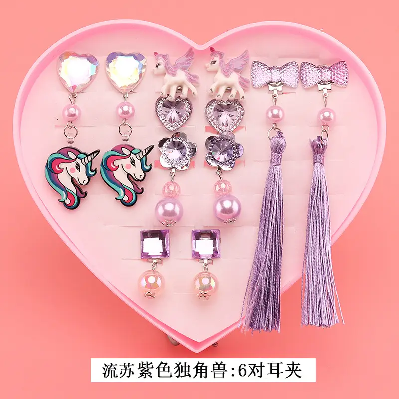Children's Punch-Free Princess Earrings No Pierced