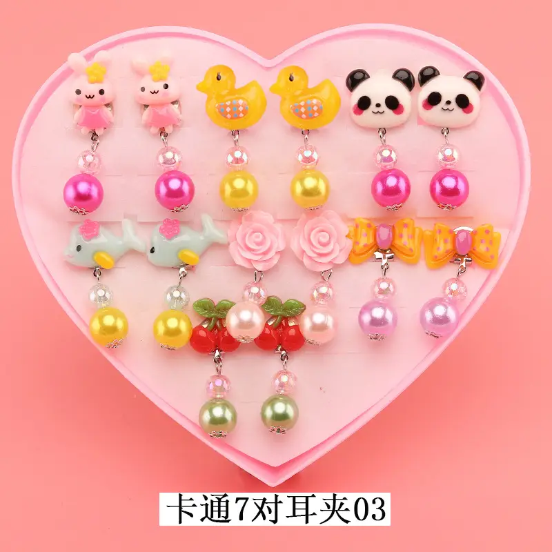 Children's Punch-Free Princess Earrings No Pierced