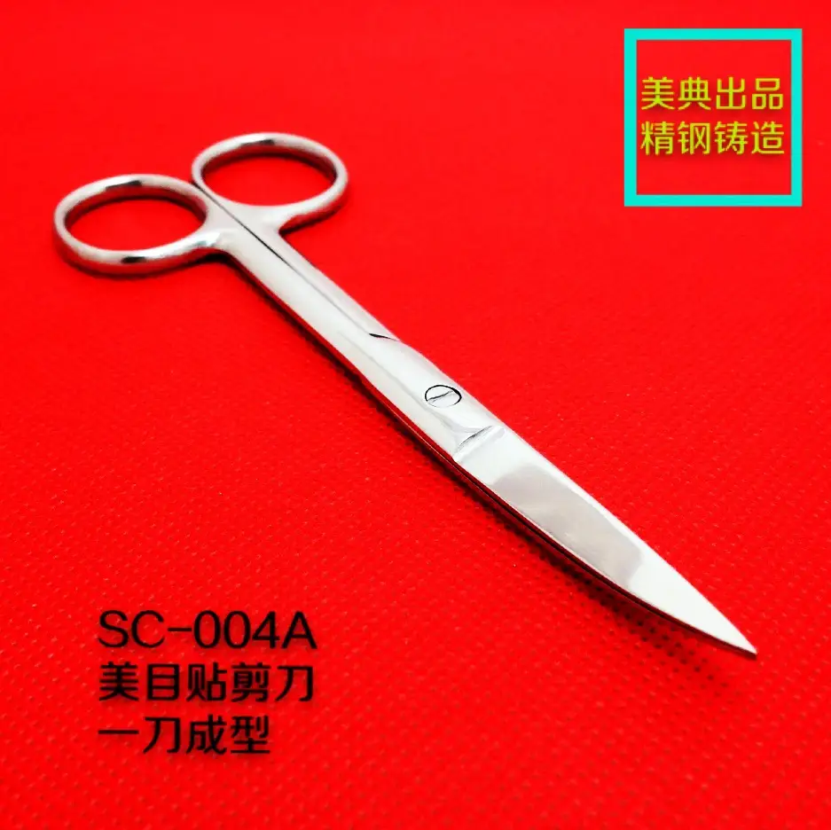 SC-004A13
