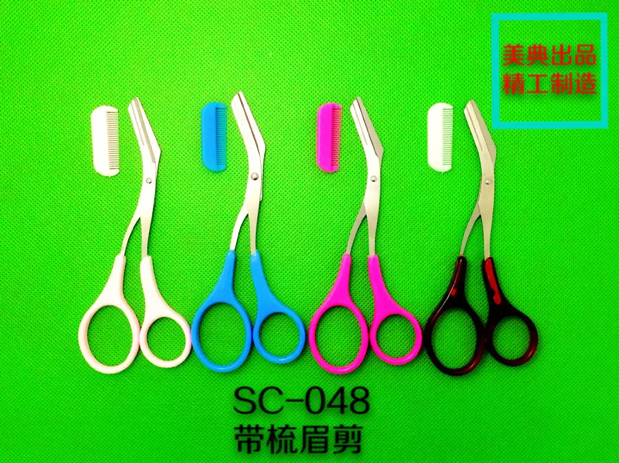 SC-048-4