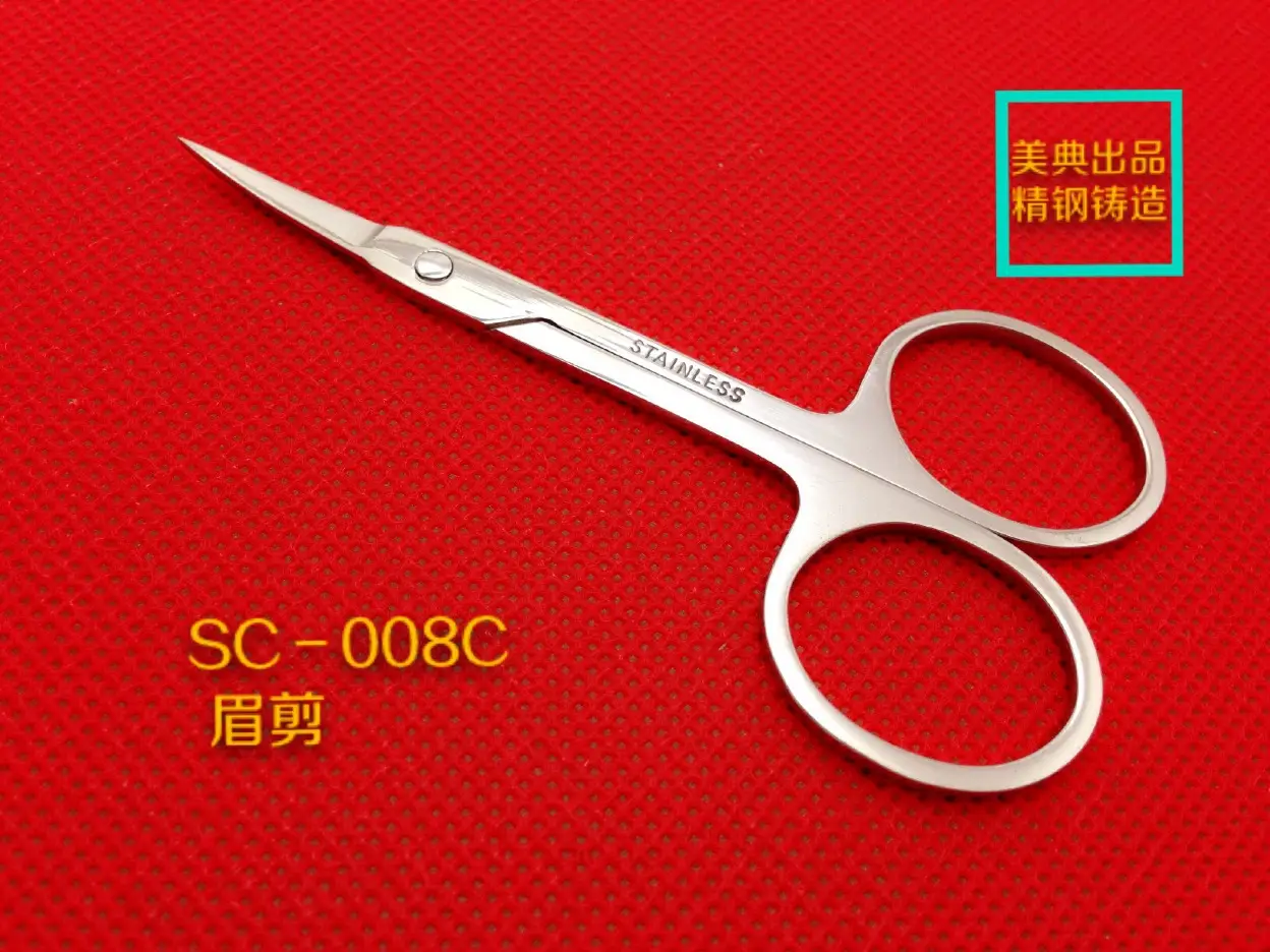 SC-008C-1