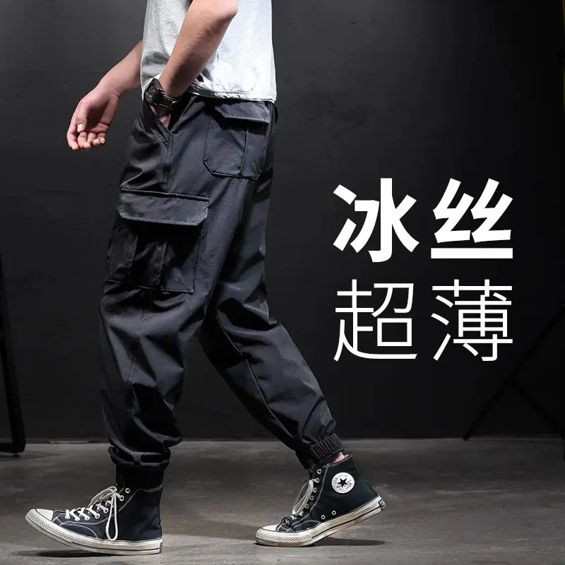 Men's Elastic Cargo Pants Olive Green Plus Large - Image 4