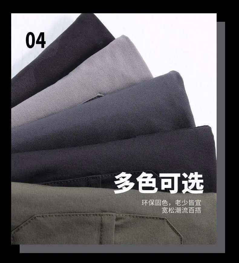 Men's Elastic Cargo Pants Olive Green Plus Large — feature 7