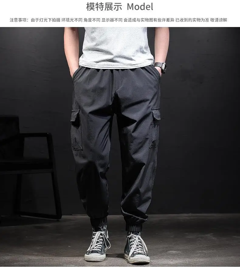 Men's Elastic Cargo Pants Olive Green Plus Large — feature 8