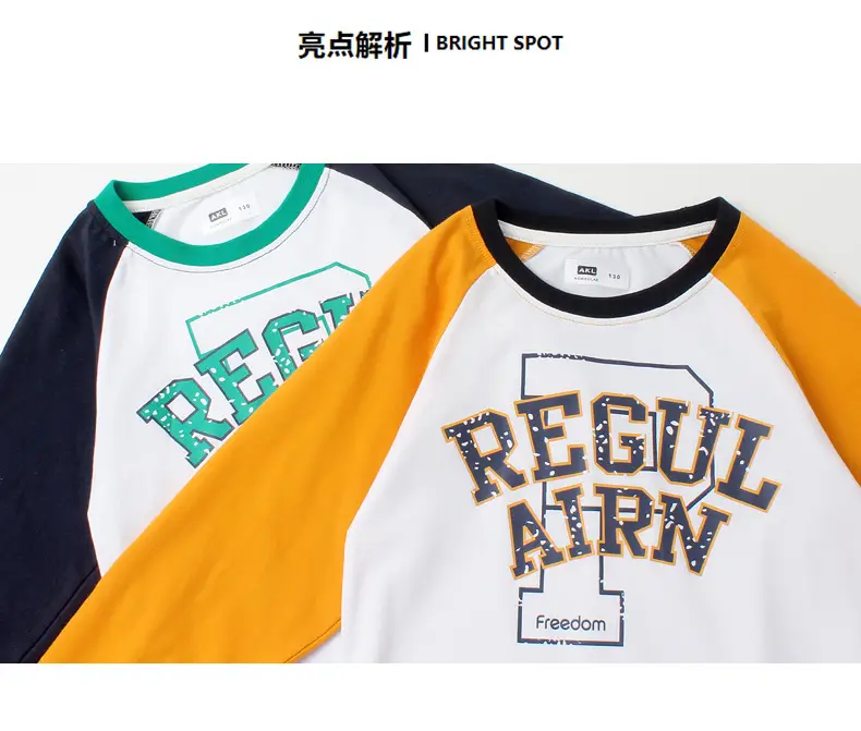 Kids Regal Print Long Sleeve T-Shirt White Blue — feature 35