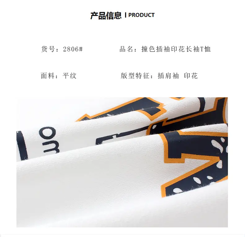 Kids Regal Print Long Sleeve T-Shirt White Blue — feature 36