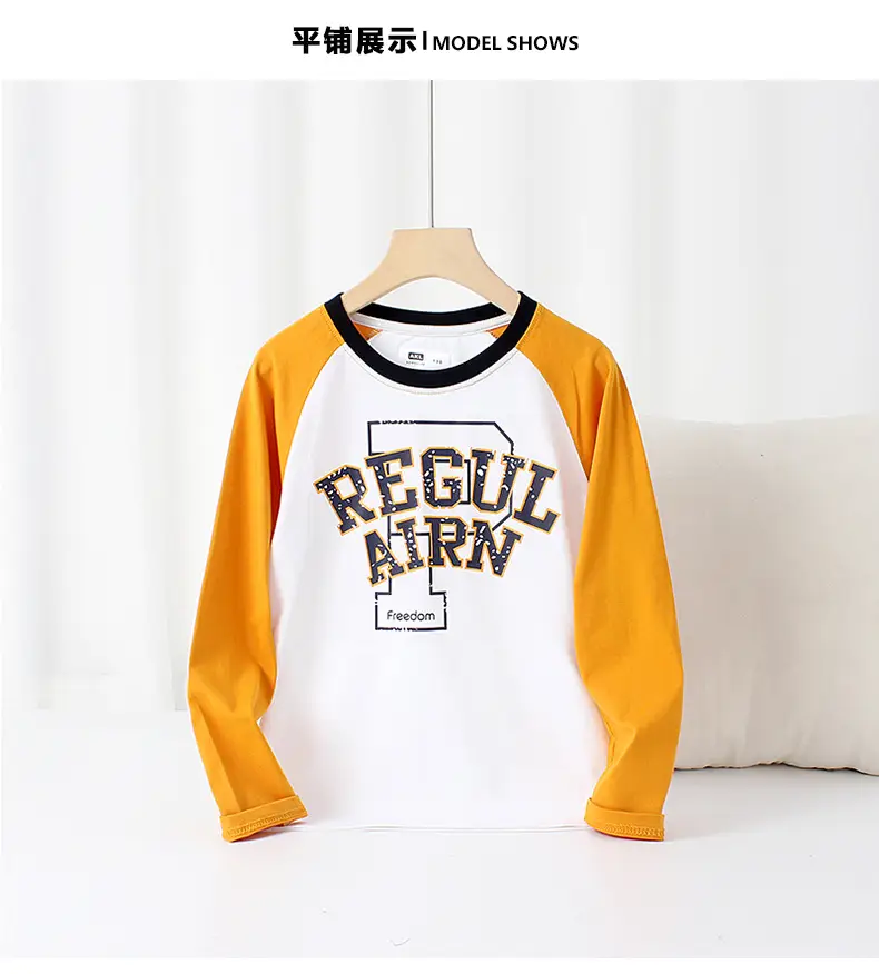 Kids Regal Print Long Sleeve T-Shirt White Blue — feature 37