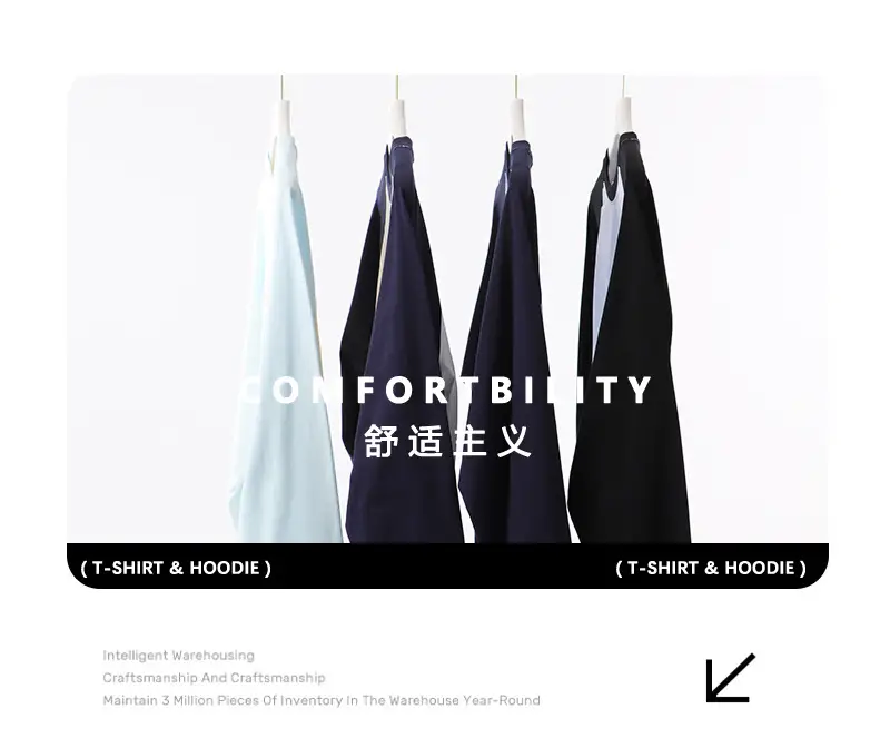 Men Cotton T-Shirt Light Blue Beige Sleeve Design — feature 1