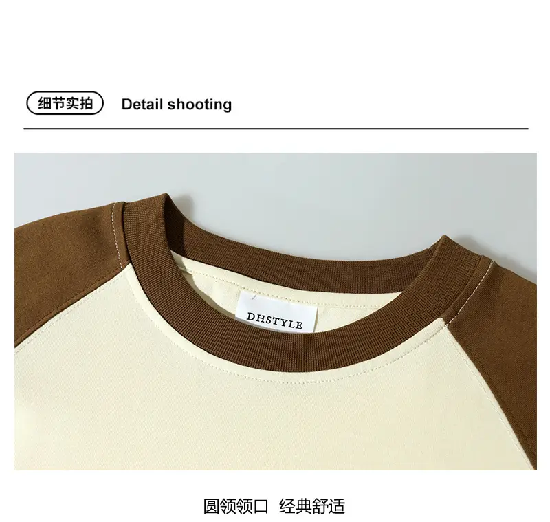 Men Cotton T-Shirt Light Blue Beige Sleeve Design — feature 11