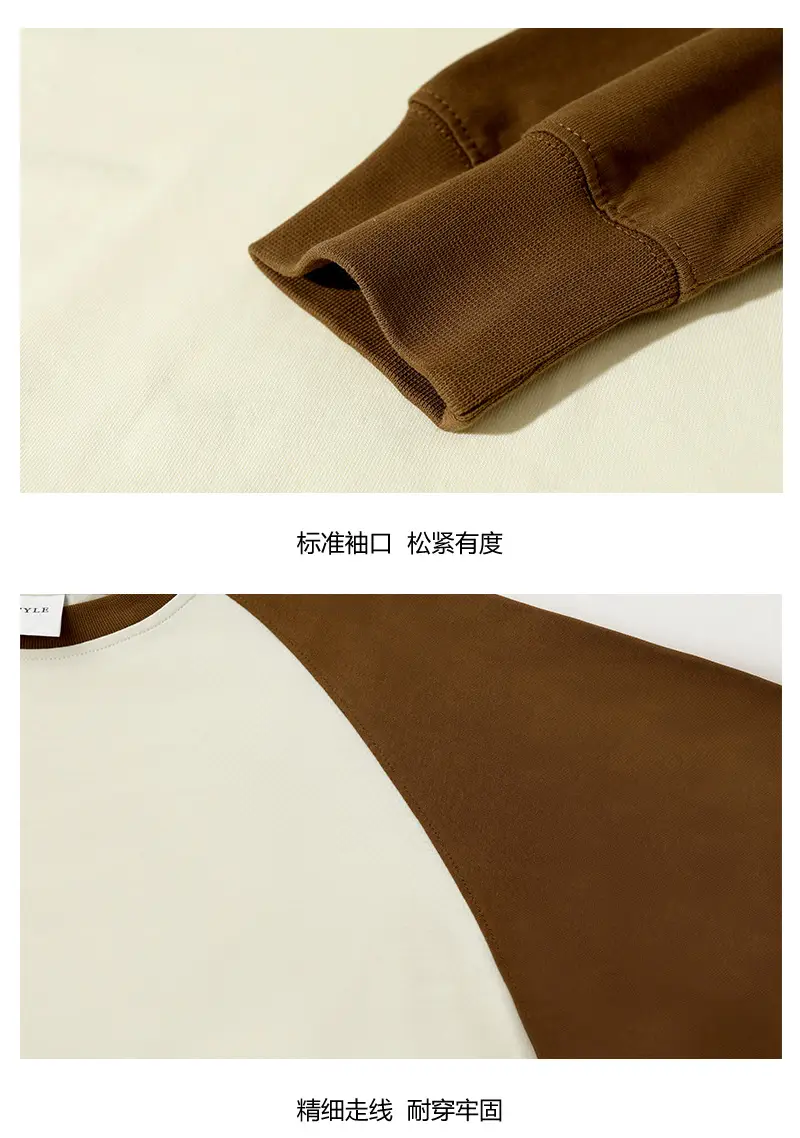 Men Cotton T-Shirt Light Blue Beige Sleeve Design — feature 12