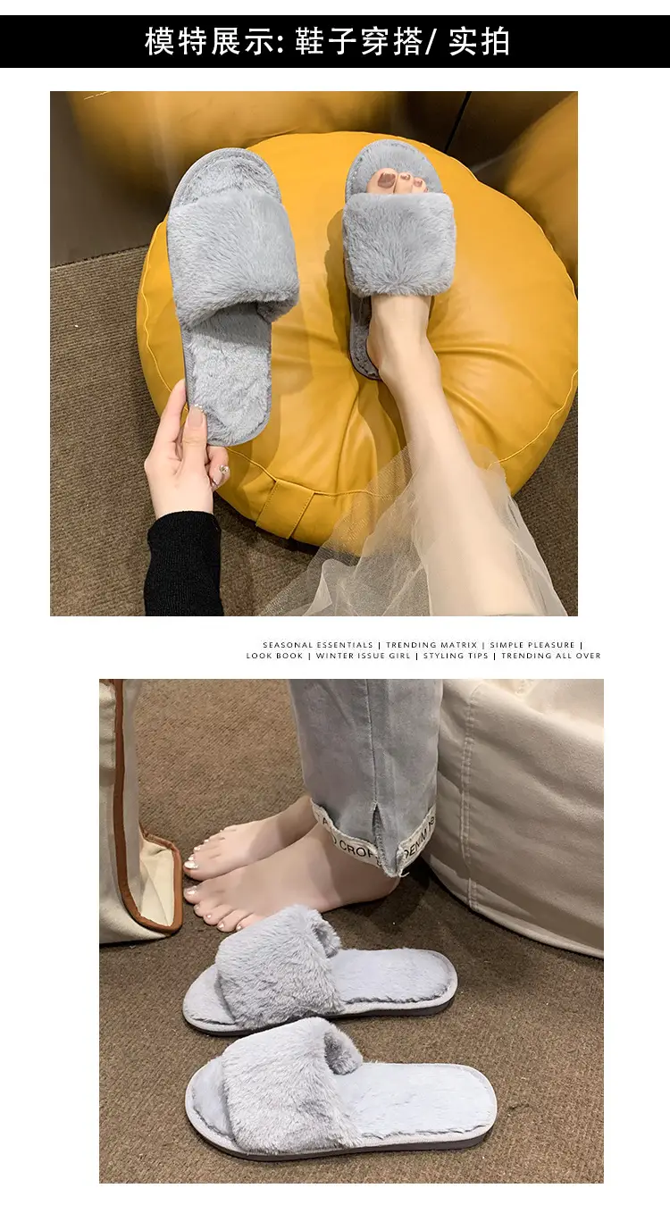 Women's Furry Slippers for Spring and Autumn 2026 New Style Cotton Slippers for Home Indoor Fashion Warm Floor Cotton Slippers for Women — feature 27