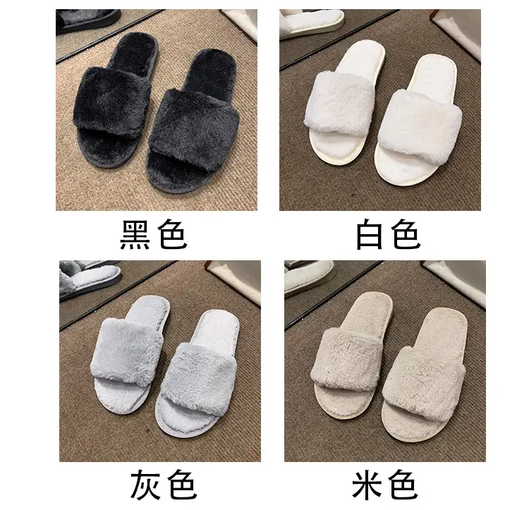 Women's Furry Slippers for Spring and Autumn 2026 New Style Cotton Slippers for Home Indoor Fashion Warm Floor Cotton Slippers for Women — feature 3