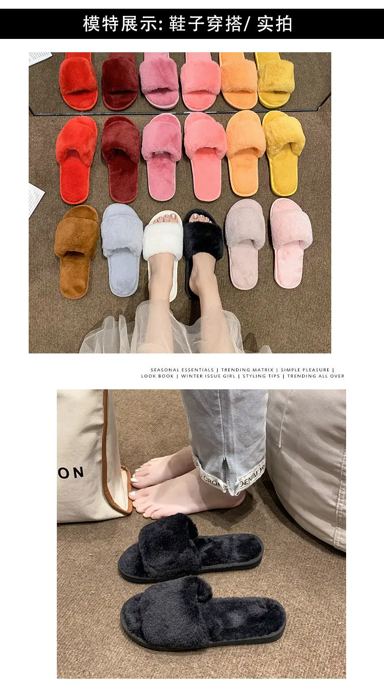 Women's Furry Slippers for Spring and Autumn 2026 New Style Cotton Slippers for Home Indoor Fashion Warm Floor Cotton Slippers for Women — feature 39