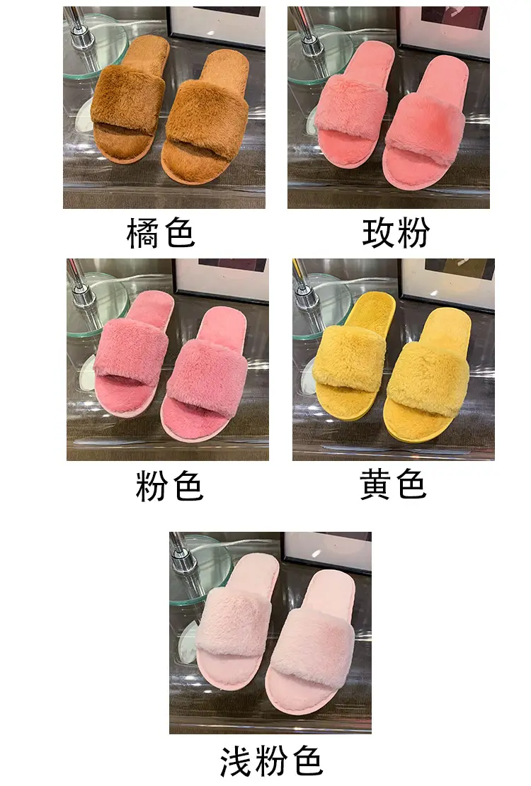 Women's Furry Slippers for Spring and Autumn 2026 New Style Cotton Slippers for Home Indoor Fashion Warm Floor Cotton Slippers for Women — feature 5
