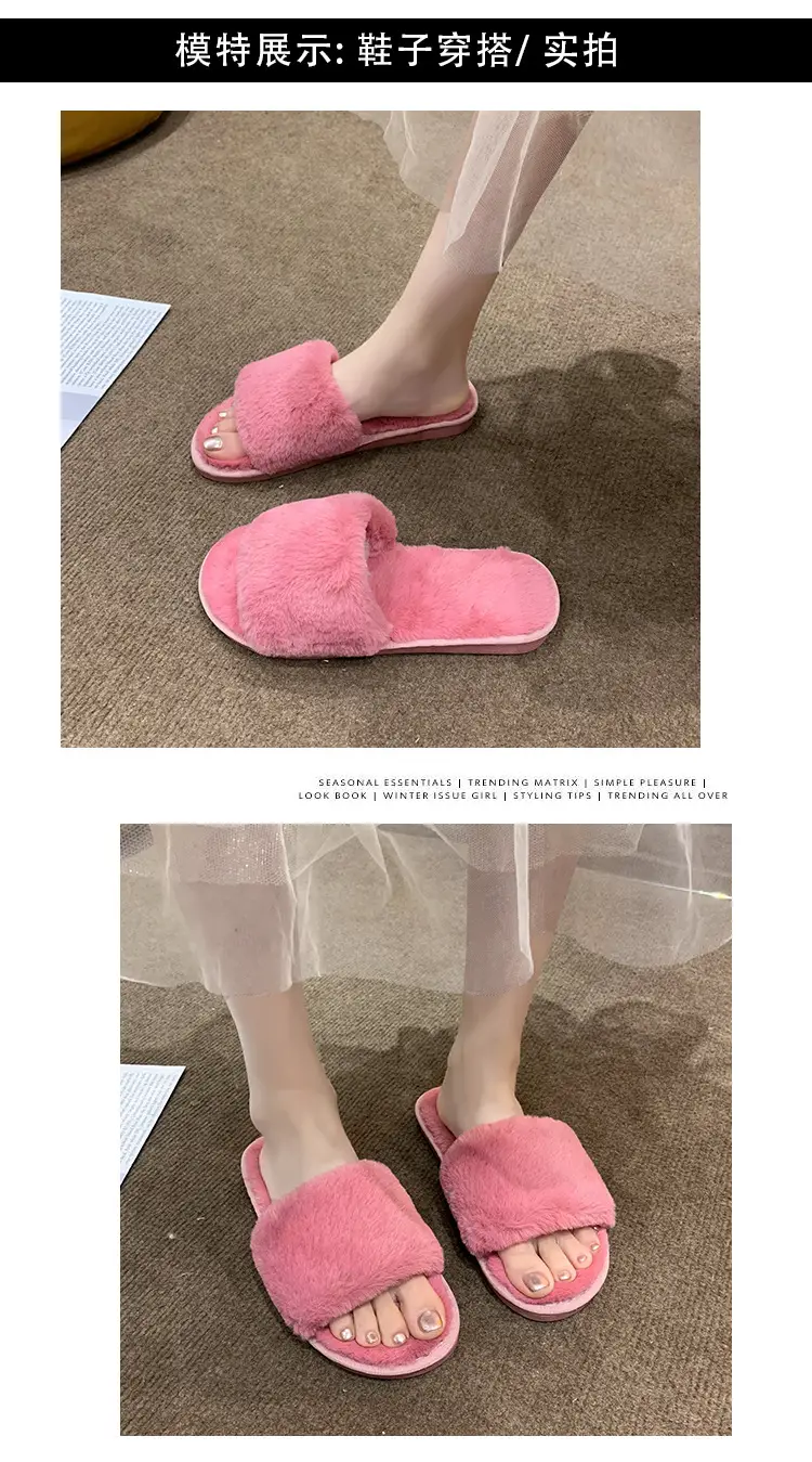 Women's Furry Slippers for Spring and Autumn 2026 New Style Cotton Slippers for Home Indoor Fashion Warm Floor Cotton Slippers for Women — feature 6
