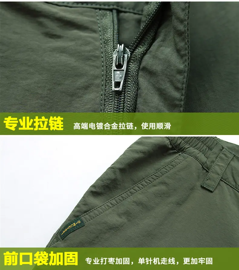 Men Navy Blue Multi-Flap Pocket Pants Quick-Drying — feature 12