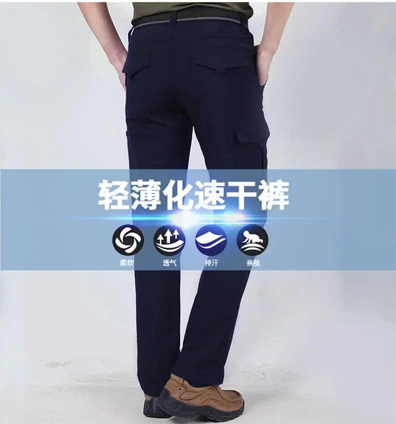 Men Navy Blue Multi-Flap Pocket Pants Quick-Drying — feature 3