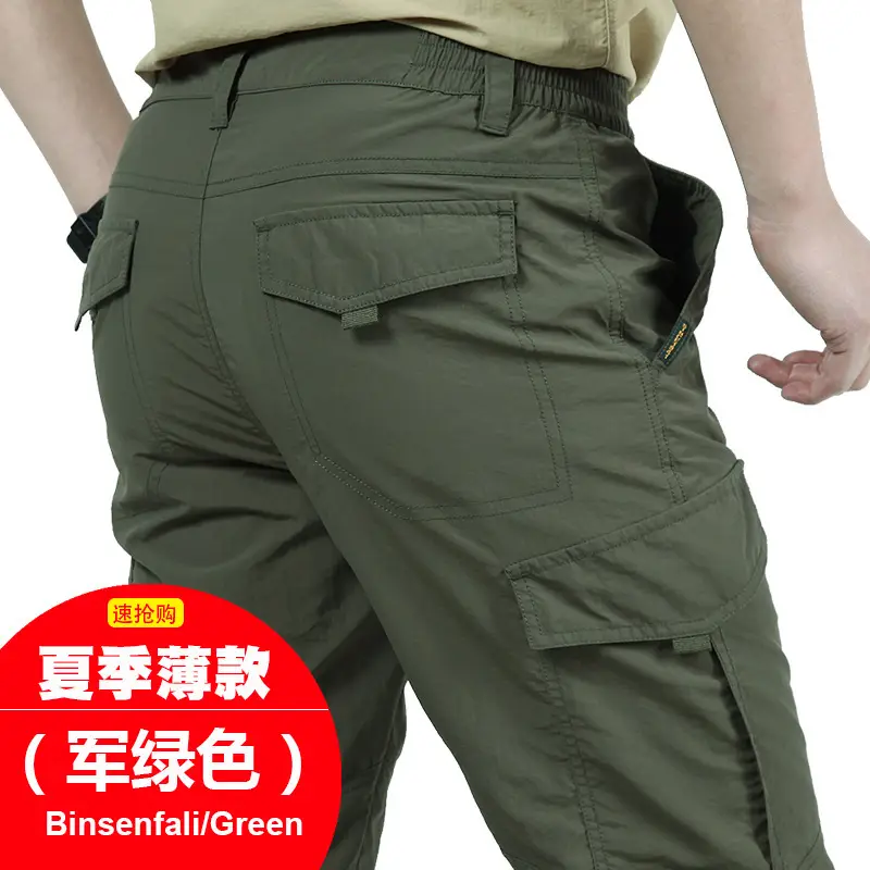 Men Navy Blue Multi-Flap Pocket Pants Quick-Drying - Image 2
