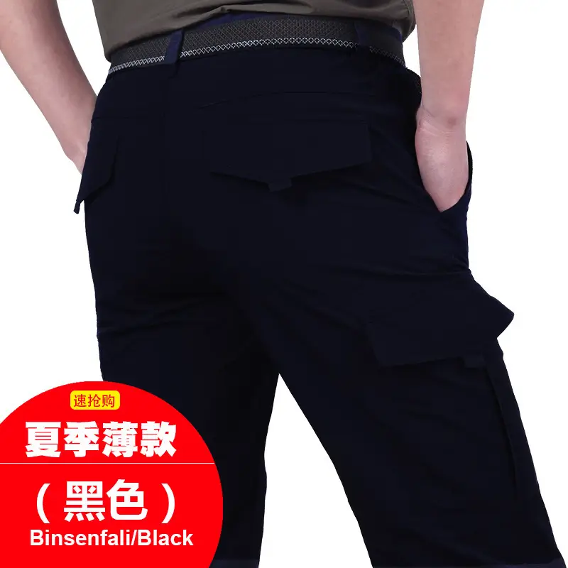 Men Navy Blue Multi-Flap Pocket Pants Quick-Drying - Image 3