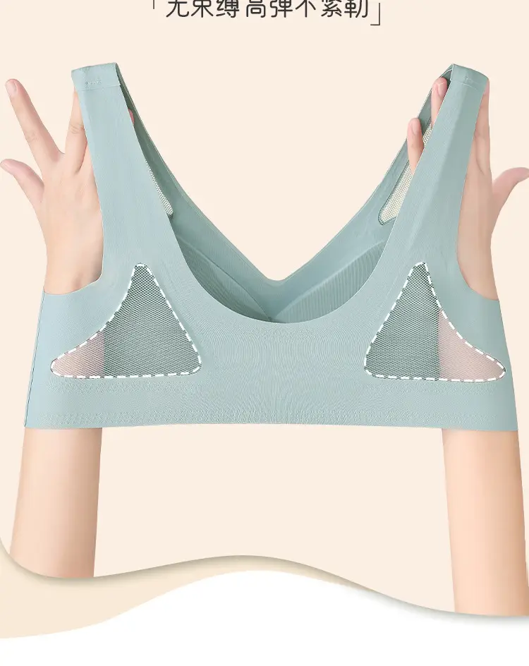 Wireless One-Piece Back Bra for Women, Cool Mesh Design — feature 12