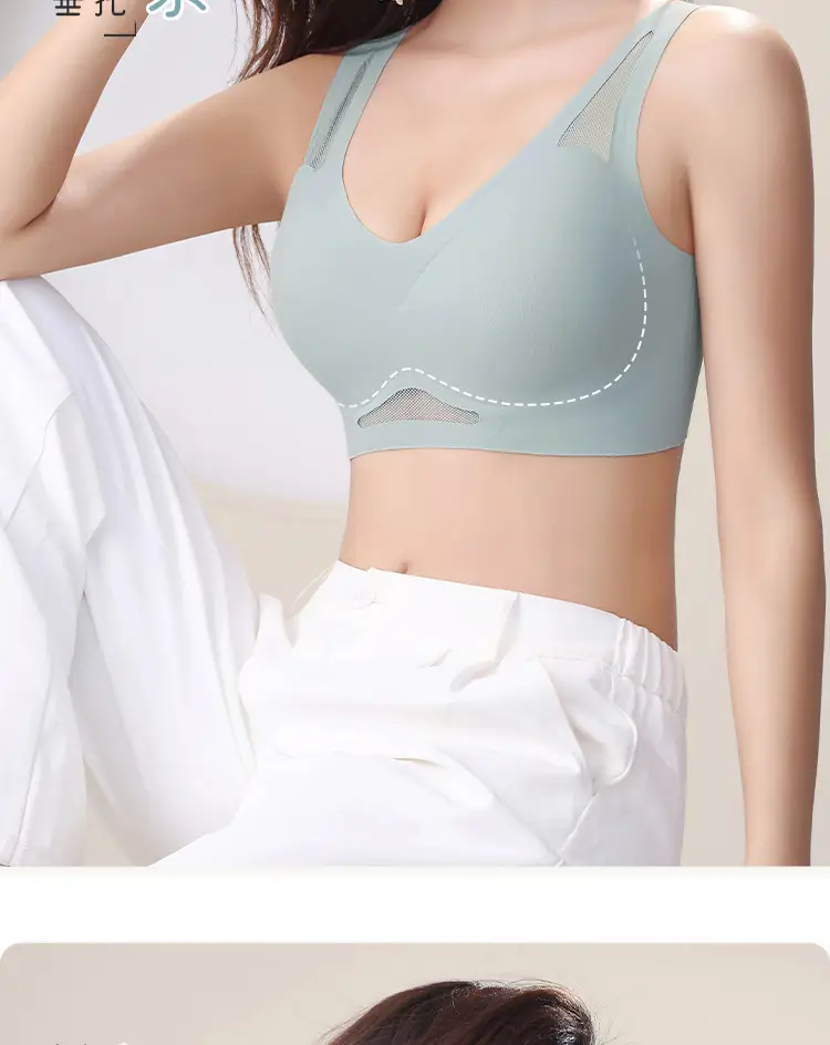 Wireless One-Piece Back Bra for Women, Cool Mesh Design — feature 17