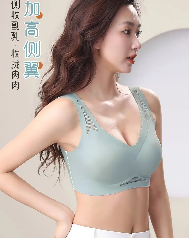 Wireless One-Piece Back Bra for Women, Cool Mesh Design — feature 18