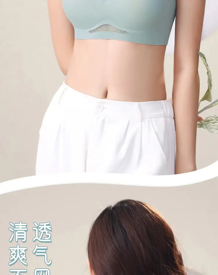 Wireless One-Piece Back Bra for Women, Cool Mesh Design — feature 3