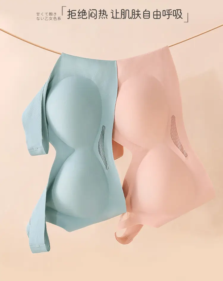 Wireless One-Piece Back Bra for Women, Cool Mesh Design — feature 7