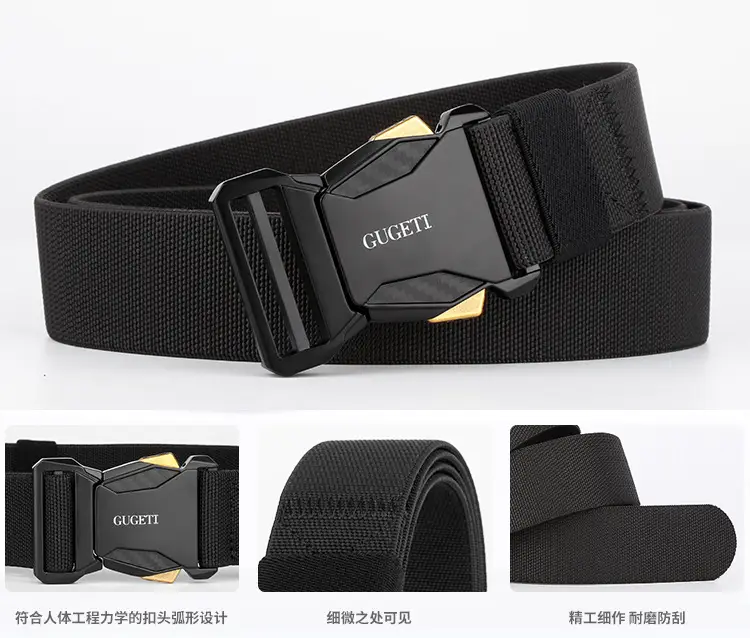 Zhan 15 Elastic Tactical Belt High-End Sports β feature 13